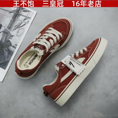 回力女鞋情侣帆布鞋女2026新款春秋款ins百搭休闲运动鞋轻便板鞋