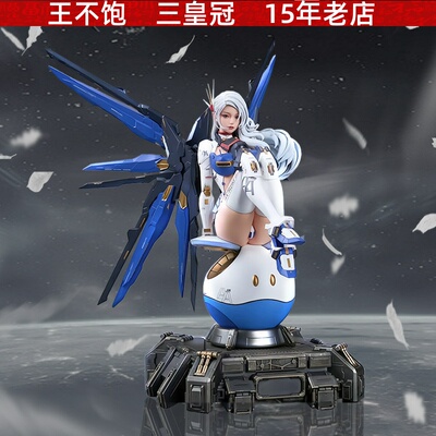 自由机娘高达手办机甲机械玩具机箱摆件二次元动漫美少女手办