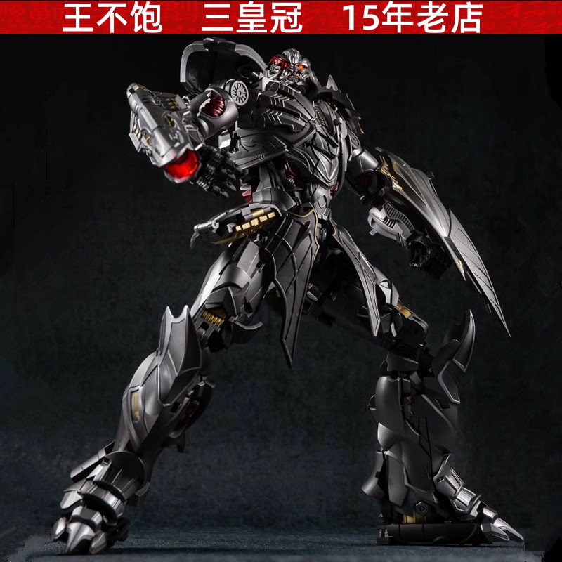 BS-02飞机威 非UT版R-03变形玩具电影版金刚骑士威震M天合金现货