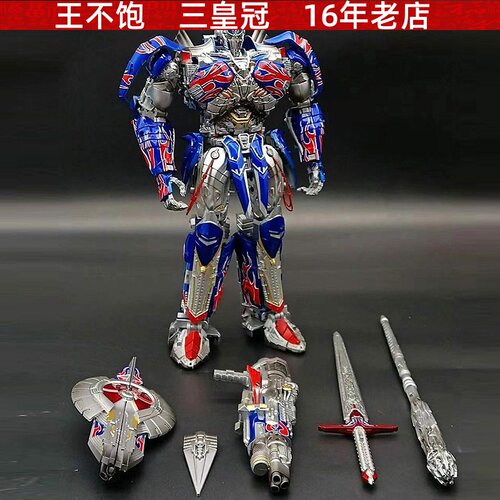 泰霸变形玩具BS-03 KO改造修复版UTR03 骑士柱电影版5擎天模型