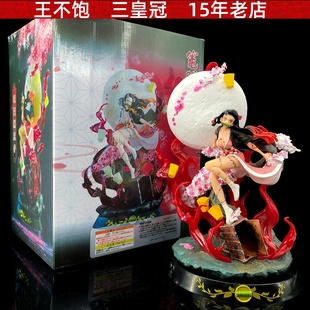 鬼灭之刃G K魔方暴血灶门弥祢豆子超大型手办 模型雕像摆件收藏