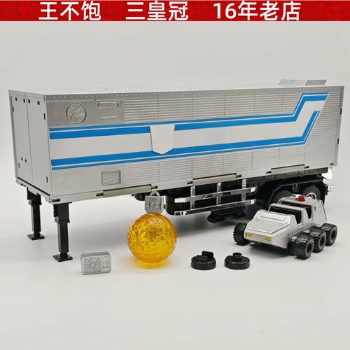 MPP10 原色车厢 黑苹果平头擎天放大版SS38 柱送转接头 通用车厢