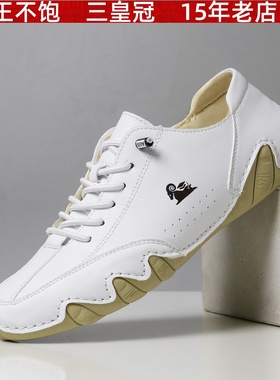 王不饱精选 LDECK跨境独立站男鞋低帮男女士休闲鞋子马丁鞋