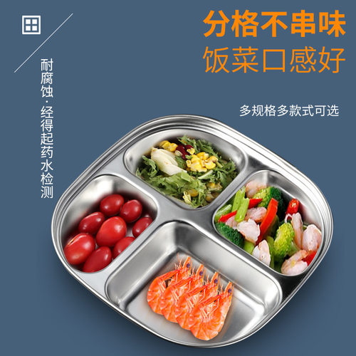 304儿童卡通雕刻19.5cm免费刻字