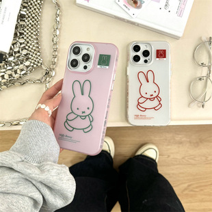 极简ins风线条粉米菲兔子闺蜜iPhone16苹果15ProMax手机壳17新款