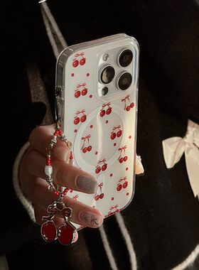 心碎红樱桃磁吸手机壳iphone17
