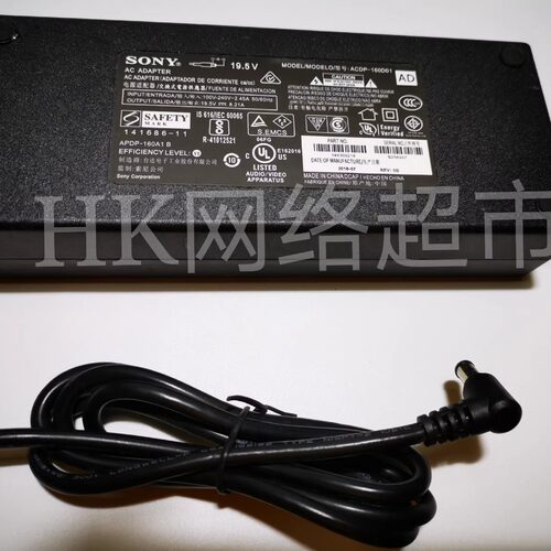 索尼19.5V8.21A电视机电源适配器