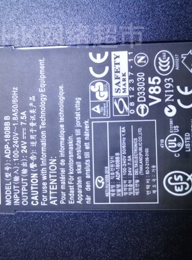 24V7.5A 180W（8NM）FANATEC GT CSL/DD PRO赛车方向盘专用电源