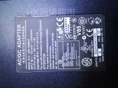 24V7.5A 180W（8NM）FANATEC GT CSL/DD PRO赛车方向盘专用电源