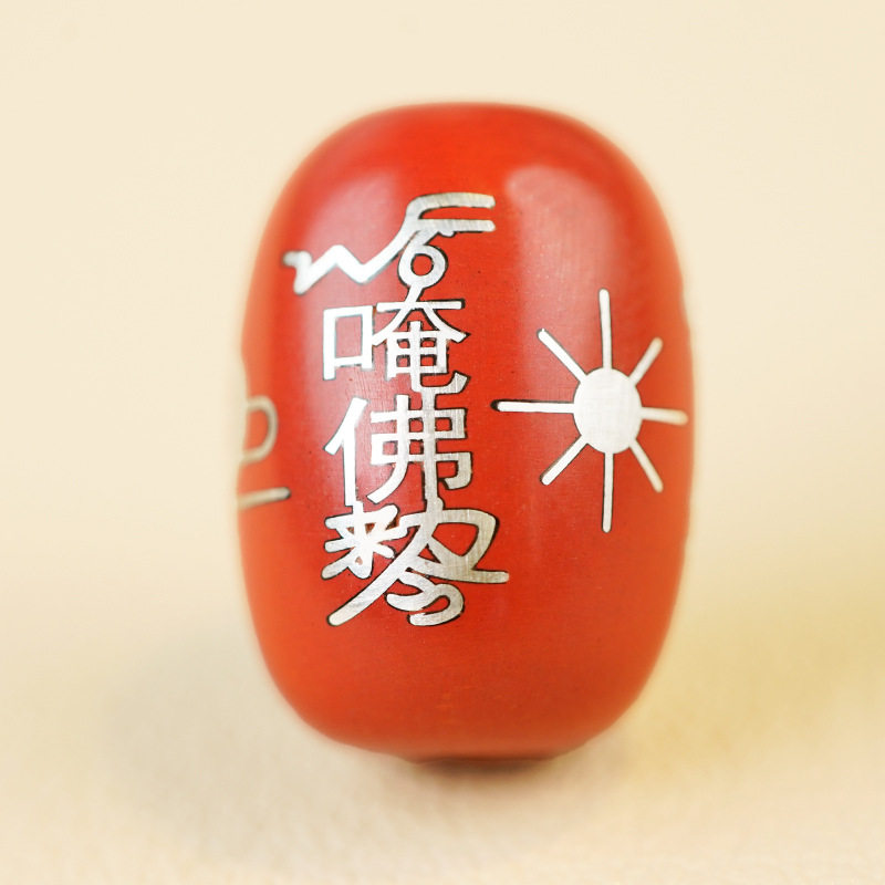 创意朱砂镶银本命年道家散珠串珠帝王砂桶珠绕圈镶嵌国风饰品配件