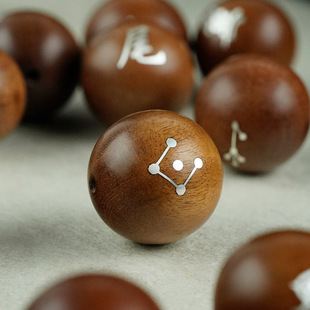 二十八星宿珠木镶银散珠散批串珠定制道家流珠手串28星宿饰品