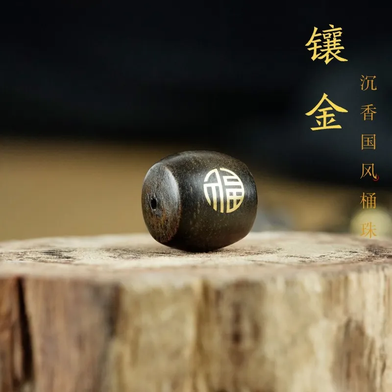 镶嵌24K金貔貅沉香手串散珠铜钱手链配珠祥龙珠子 无相佛饰品配件