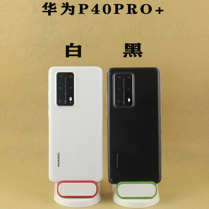 P40Pro仿真柜台展示机