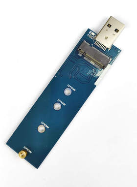 NGFF M.2接口固态硬盘转USB3.0 NGFF sata to USB3.0转接卡 bkey