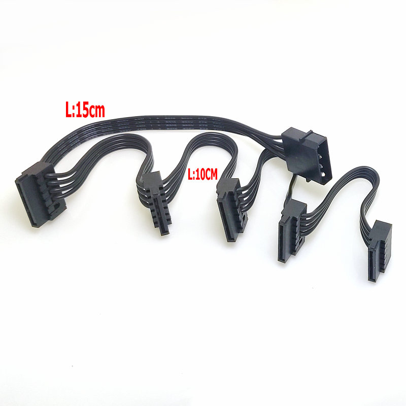 多接口硬盘一拖五供电线