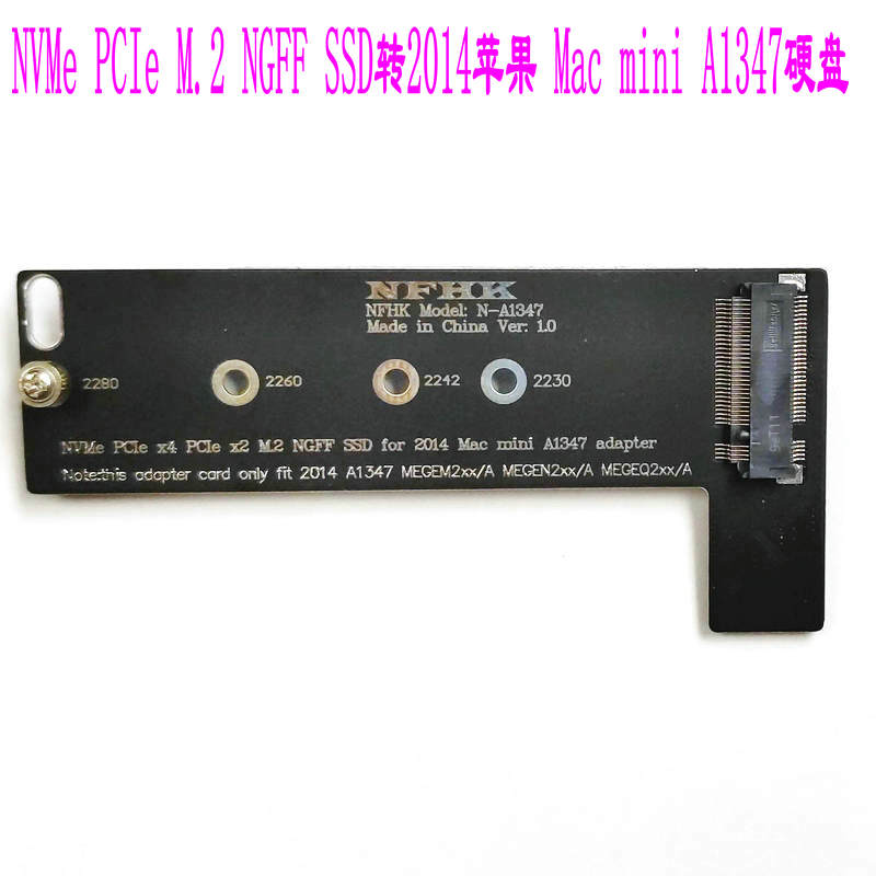 NVMe PCIe M.2 NGFF SSD转2014 Mac mini A1347硬盘线 转接卡