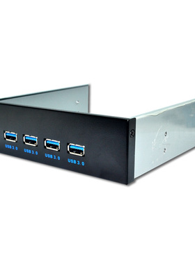 USB3.0前置面板 光驱位前置 4口 HUB 双19PIN转四口usb3.0 黑色