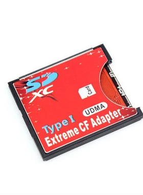 原装SD转CF卡套 支持无线 WIFI SD 2TB 单反相机卡 TYPE I型薄卡
