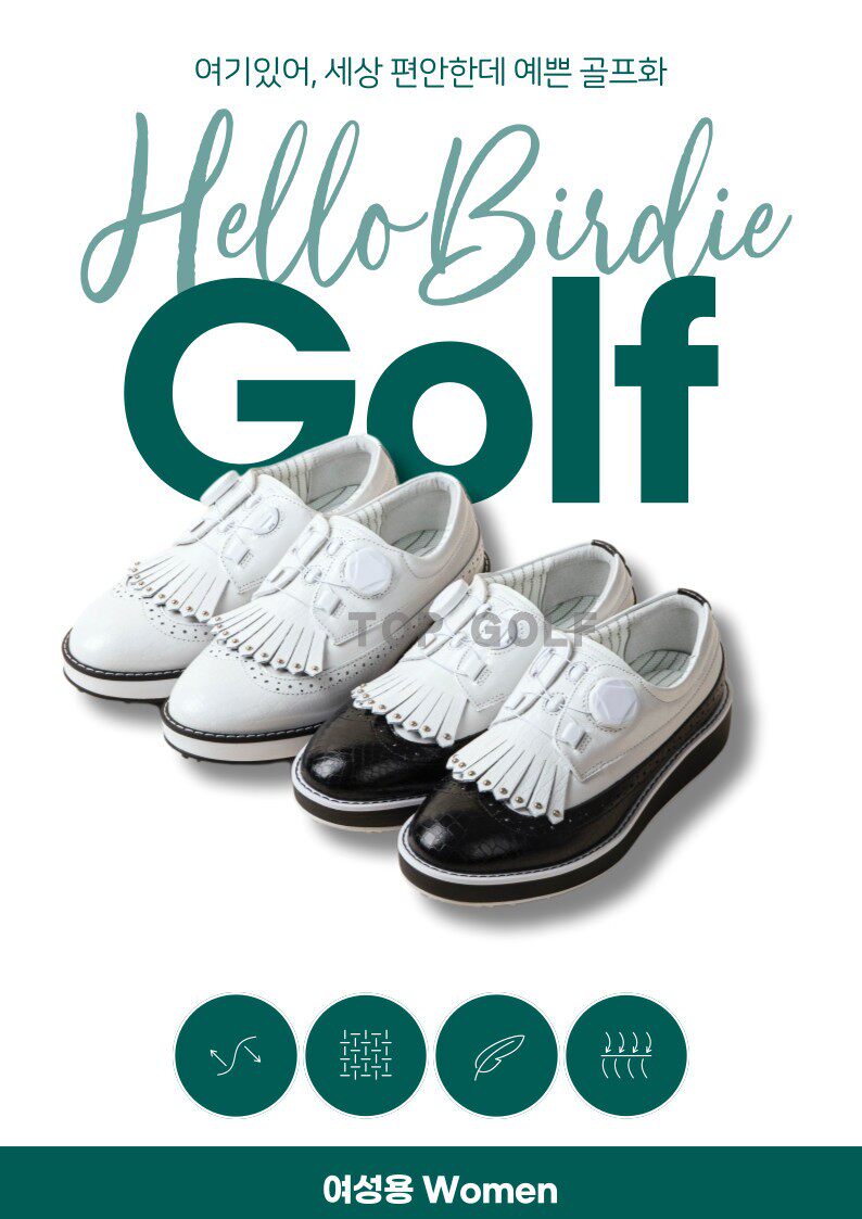 自动扣流苏高尔夫鞋HelloBirdie