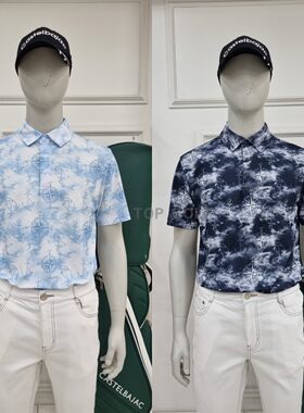 Castelbajac韩国代购C牌 26夏男防晒速干印花高尔夫短袖 不退不换