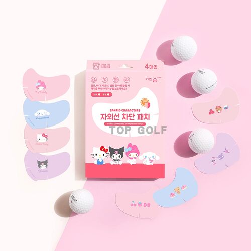 韩国代购三*欧GOLF库洛米凯蒂美乐蒂儿童成人防晒防紫外线脸颊贴