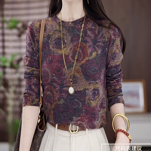 保暖上衣妈妈装 2025秋冬新款 T恤百搭宽松显瘦打底衫 奥绒长袖 女装