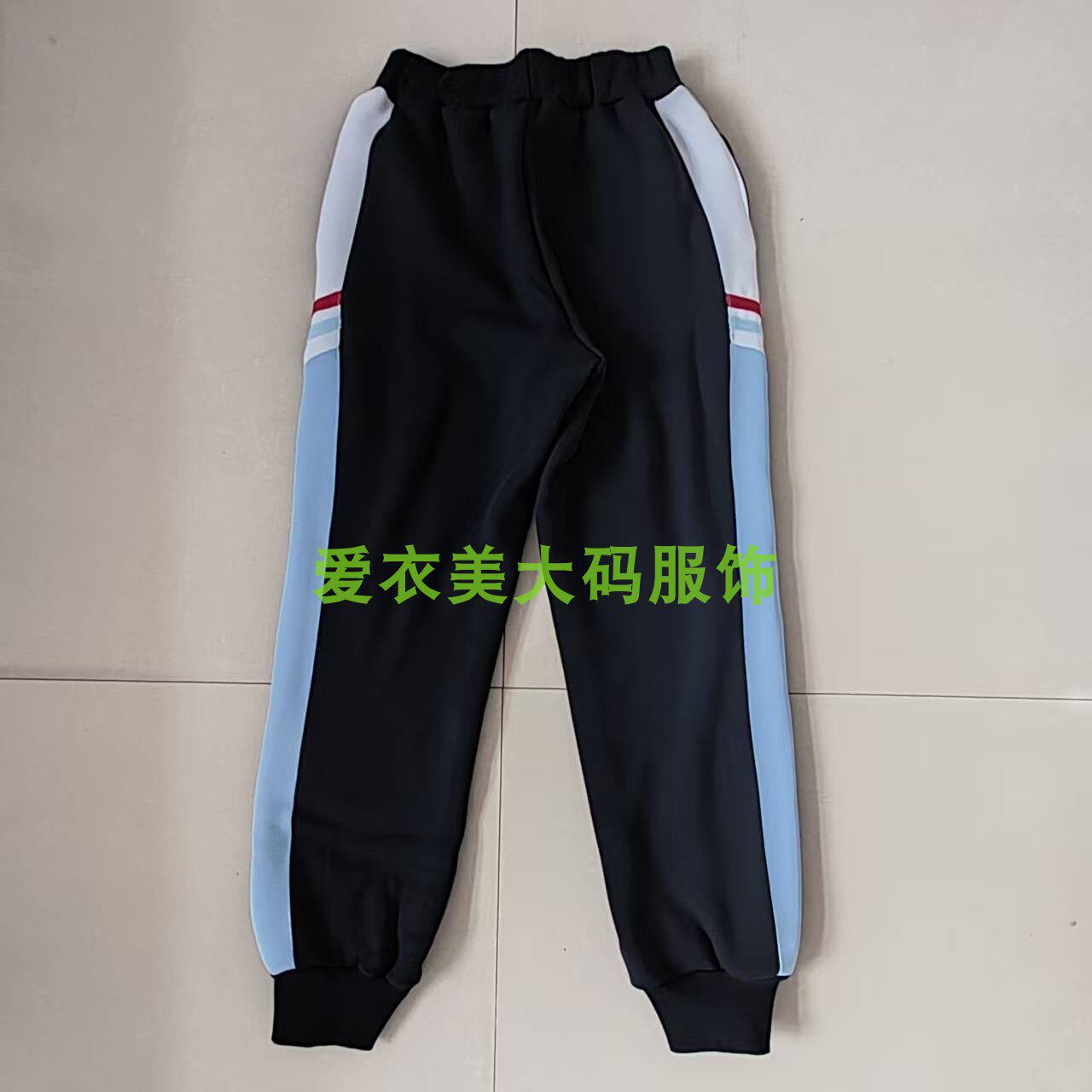 新款春秋夏季拼接上白下浅蓝两道短杠初高中小学生男女收口运动裤
