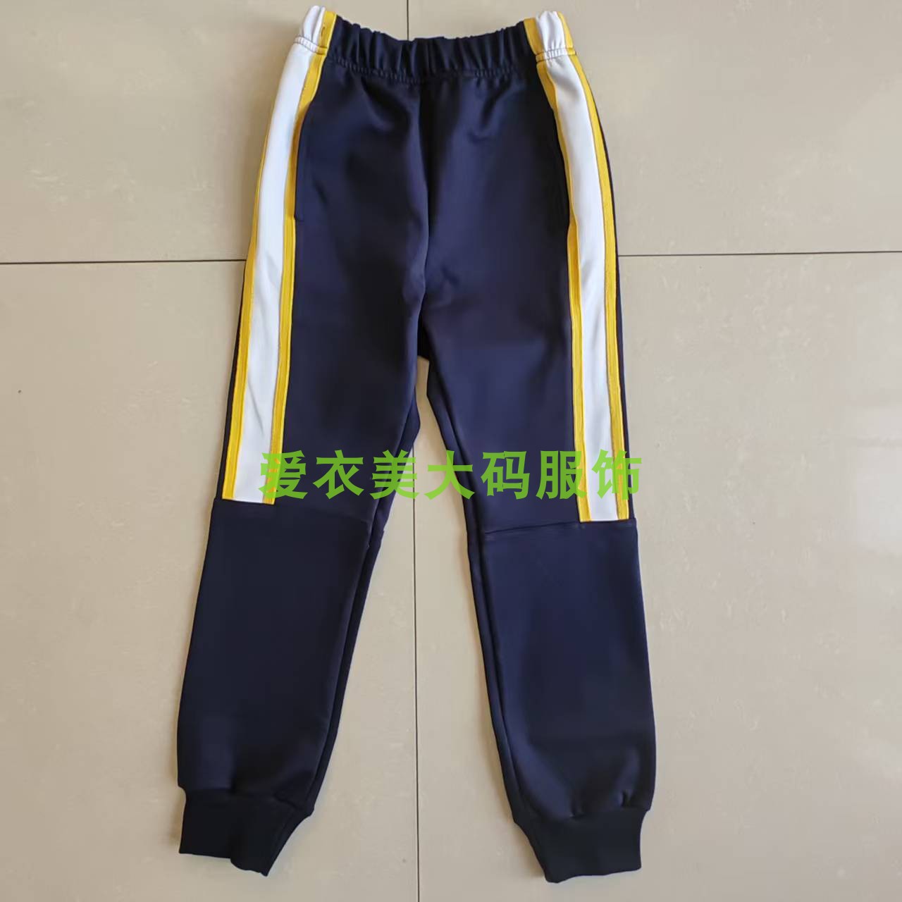 松紧腰本店定制校服裤裤子纯棉