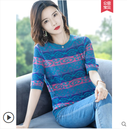 5 / 5 sleeve ice silk T-shirt women's Pullover Korean loose short medium sleeve T-shirt lady top