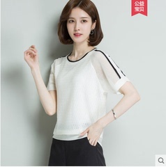 2021 new women's knitted short sleeve top hollowed out loose ice silk T-shirt thin bottomed shirt versatile