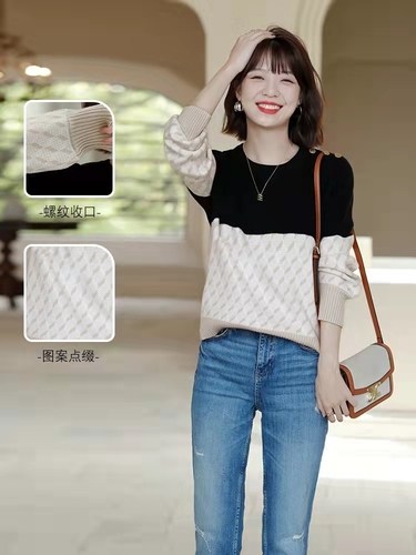 恩恩网批 EEWP3391 整款下架