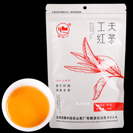 云南滇红茶工夫红茶 特级 腾冲清凉山茶大叶种滇红茶180g/袋新茶