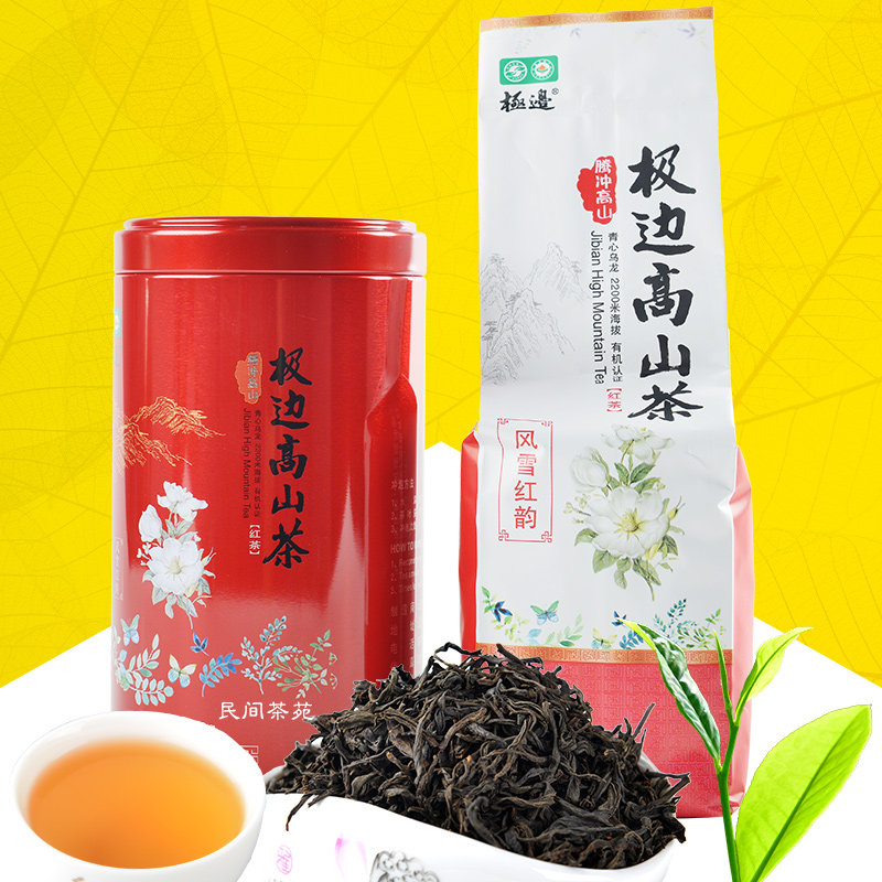 包邮 高山乌龙茶风雪红韵100g 云南腾冲高山极边乌龙茶铁观音红茶,茶,铁观音,淘宝优惠券,粉丝福利购,淘宝优惠卷