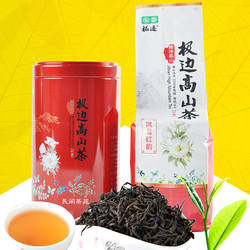 包邮 高山乌龙茶风雪红韵100g 云南腾冲高山极边乌龙茶铁观音红茶