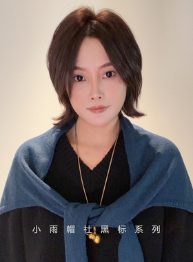 小雨帽社多功能披肩女羊毛针织外搭秋冬护颈围巾氛围感叠穿坎肩