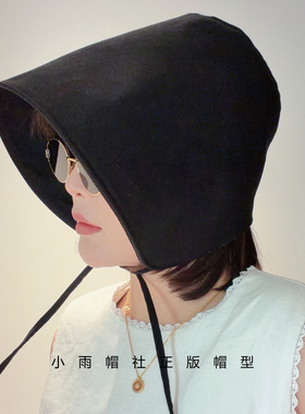 小雨帽社金晨同款帽子女夏防紫外线薄款亚麻透气防晒帽系带渔夫帽