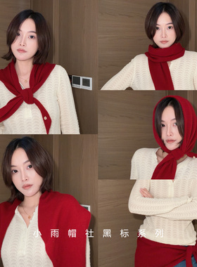纯羊毛三角披肩女秋冬多功能腰巾