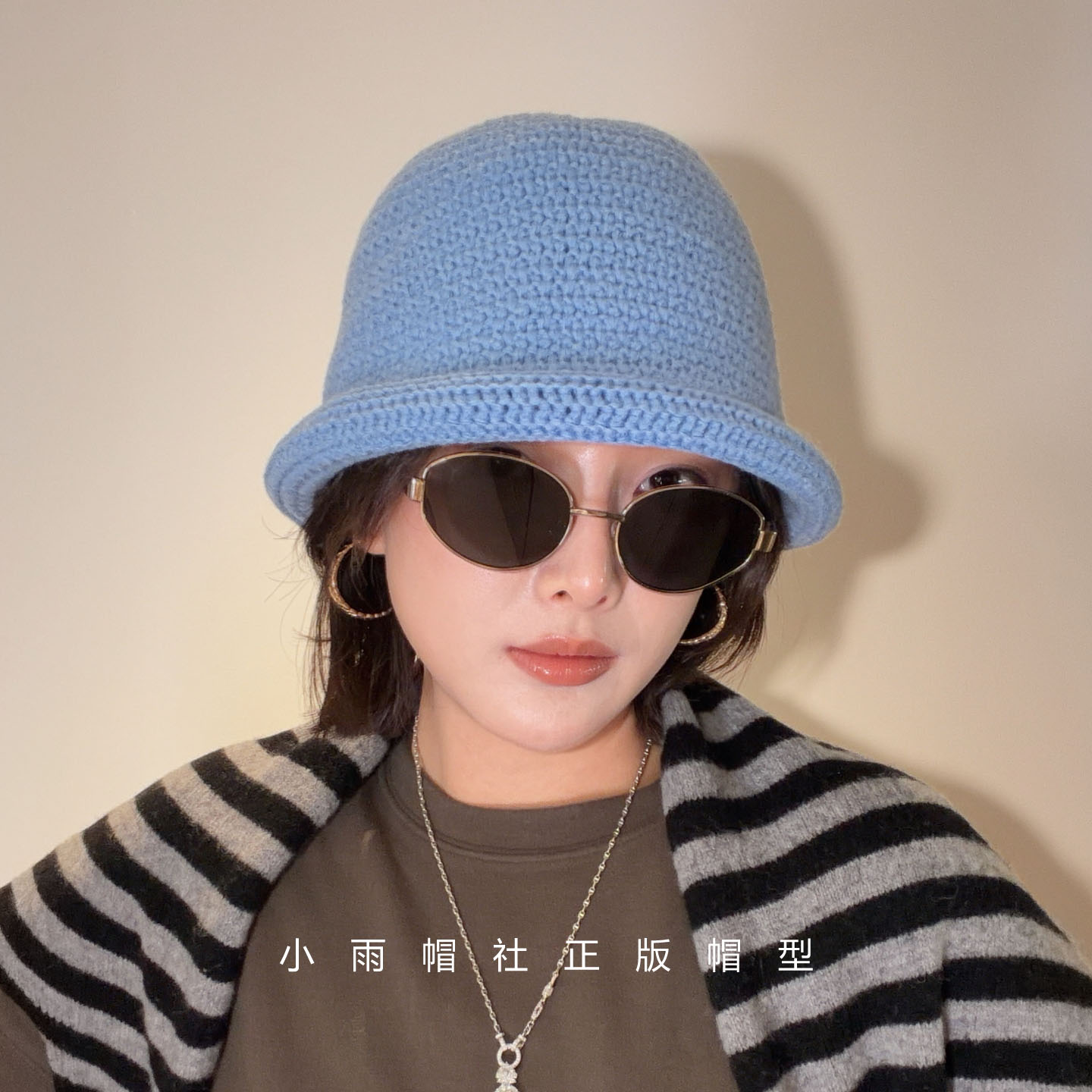 蓝色卷边针织水桶帽女款秋冬简约
