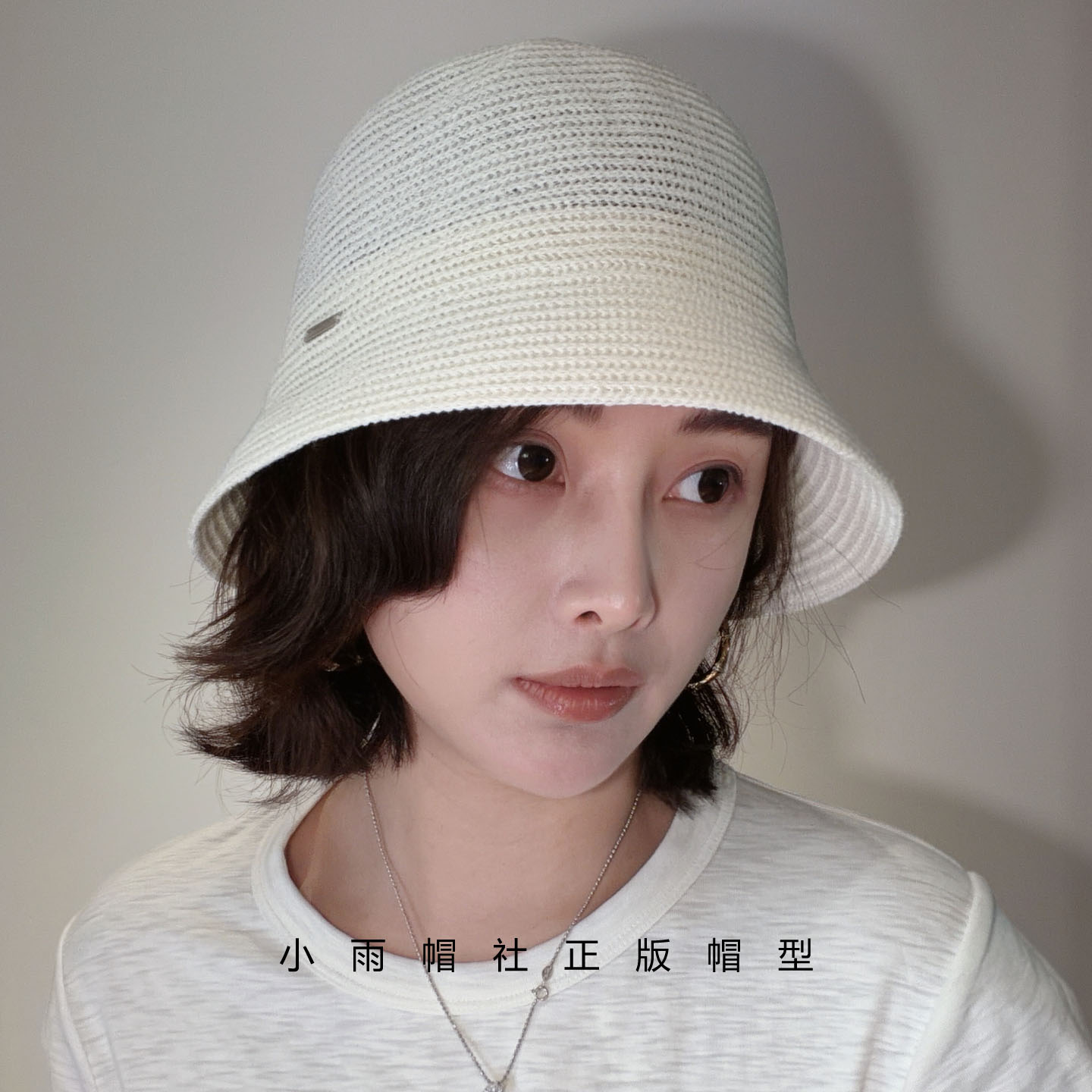 早秋亚麻透气水桶帽女肌理