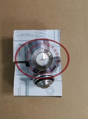 奔驰C180E200E280S300R350GL450ML500glk300slk200M271272节温器