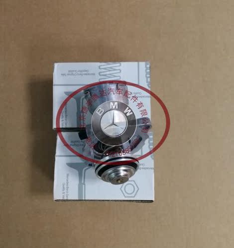 奔驰C180E200E280S300R350GL450ML500glk300slk200M271272节温器