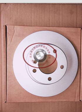 宝马7系730Li735Li740Li745Li750i760Li后刹车盘后盘原厂后制动盘