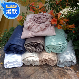 尾单出口纯色1.5/1.8米纯棉床笠单价厚实床单席梦思床垫套包邮