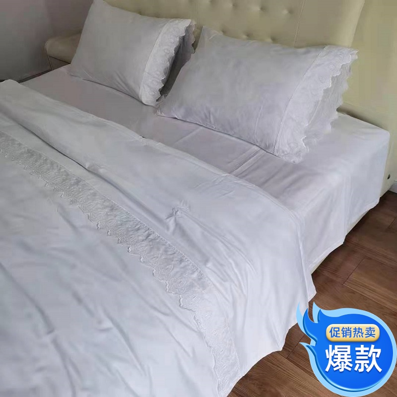 瑕疵外贸200*230四件套包邮床品