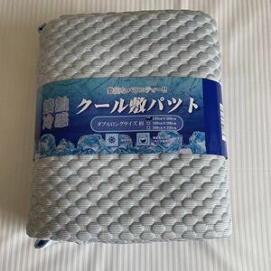 外贸日单凉感A类按摩豆豆空气软凉席150/180/200薄款吸凉干爽机洗