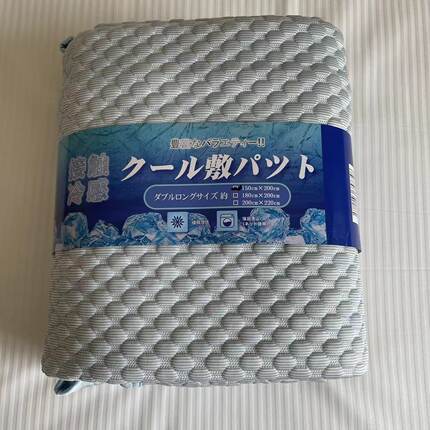 外贸日单凉感A类按摩豆豆空气软凉席150/180/200薄款吸凉干爽机洗