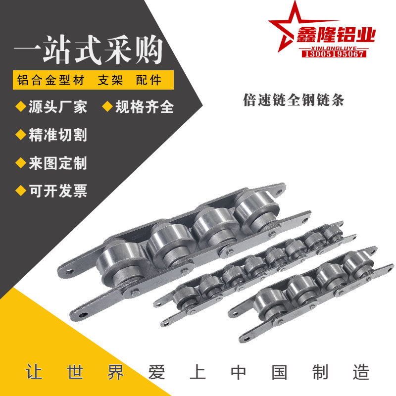 VMW01 VMW02-BS25 BS30-C206B C208A C210A C212A C216Q节数4~550