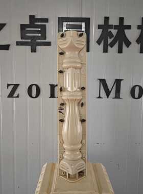 花瓶柱加厚水泥模具70cm高楼梯