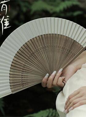 扇子古风夏季折扇古典中国风渐变黄折扇子金黄色折叠竹扇绢布拍照