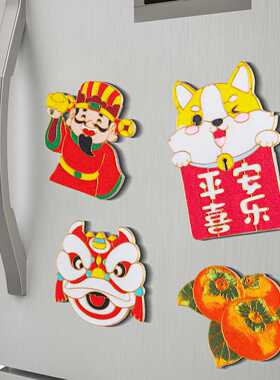 免掐丝珐琅创意冰箱贴磁吸手工